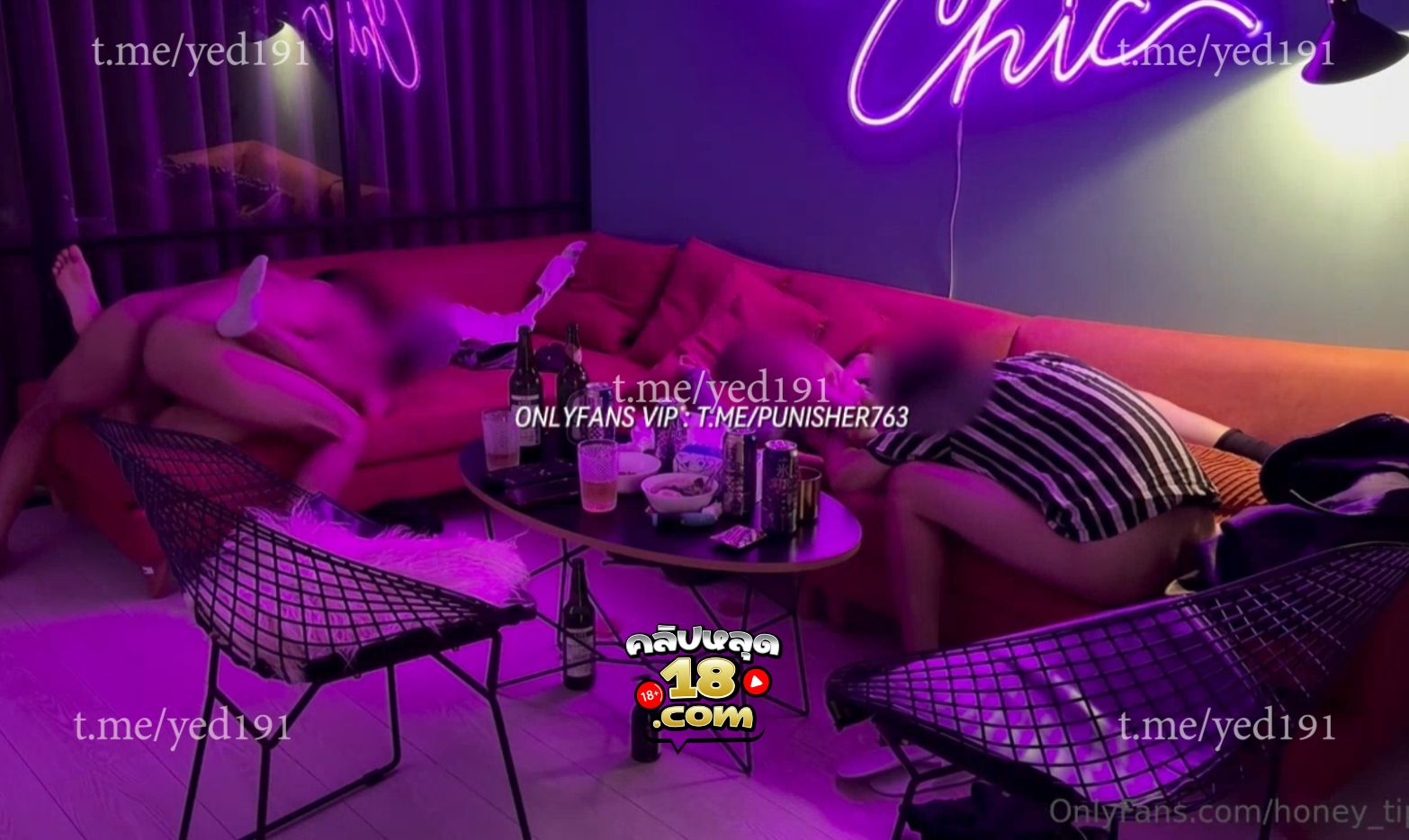 คลิปหลุดใหม่ งานสวิงกิ้ง Honey_Tipsy ฮันนี่ ทิปซี่ กินเหล้าเมาแล้วเรื้อน แลกคู่กันเย็ดมั่วไปหมด เย็ดโชว์คู่ อย่างมันส์ ต้องดู