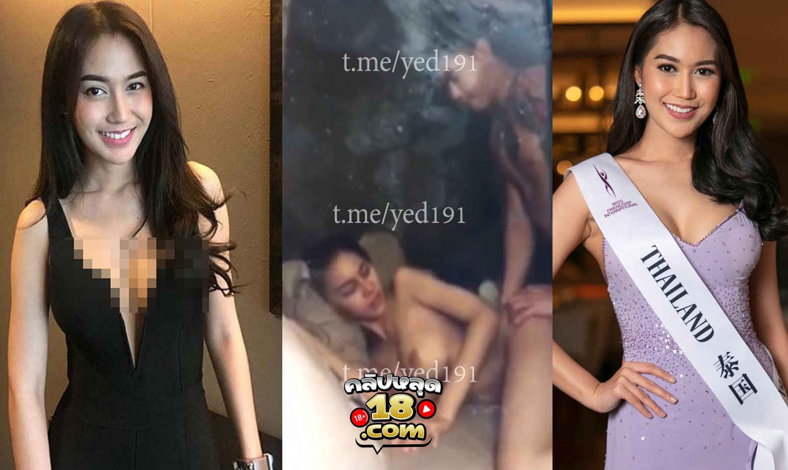 คลิปหลุดใหม่ นางแบบสาว ใบเฟิร์น นิศานาถ เย็ดกับแฟนสักลาย เป็นนายแบบคนดัง กวาง ศรัญญู นอนแหกเย็ดหีใหซอย ครางเสียวนมใหญ่ดีสวยจัด